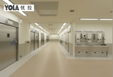 優(yōu)拉醫(yī)院地板